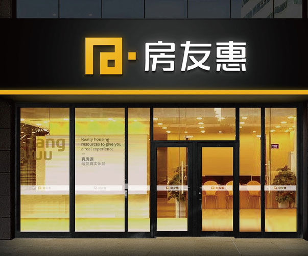 深圳十大營銷公司_帶你了解行業中的佼佼者
