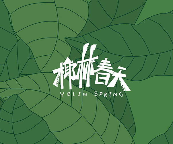 水果盒包裝設計,讓你的果蔬更有質感