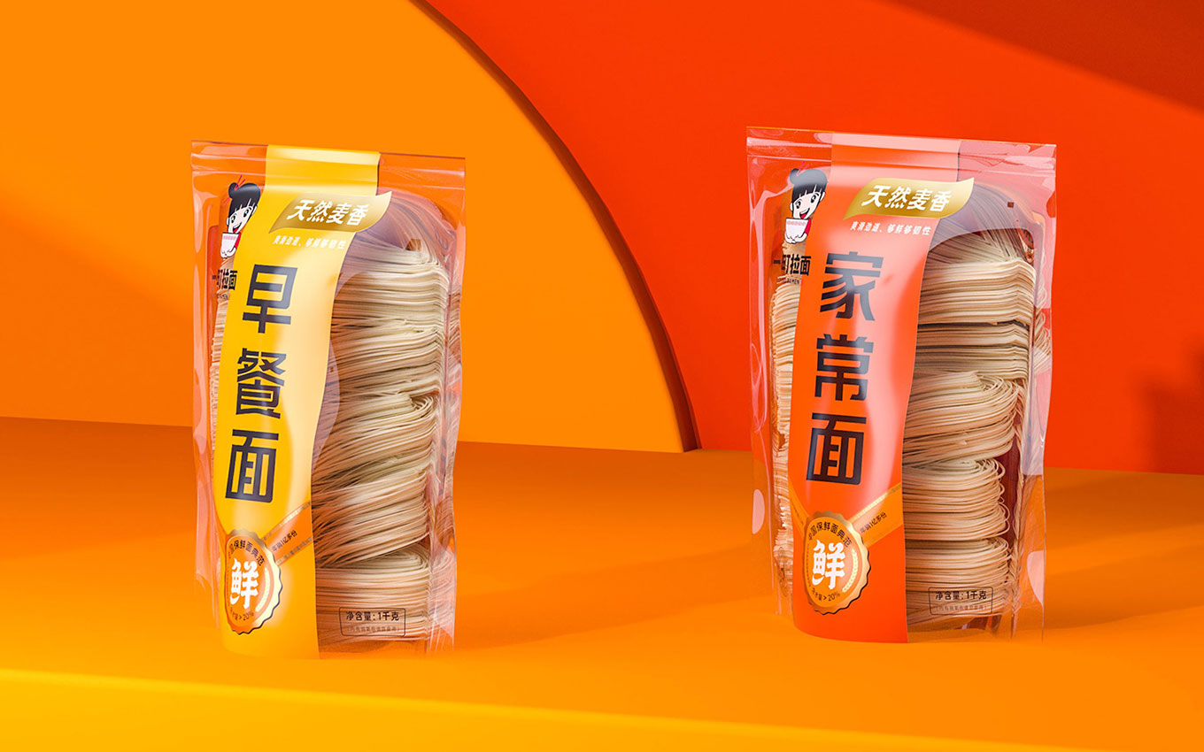 面條禮盒包裝圖片
