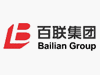 百聯集團