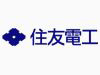 住友電工
