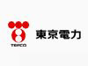 東京電力