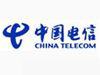 中國電信