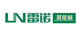雷諾