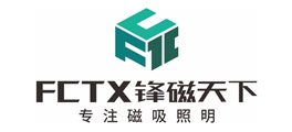 鋒磁天下