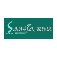 家樂思