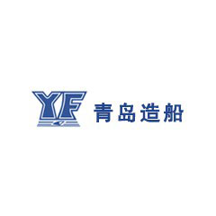 青島造船廠