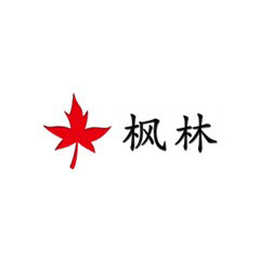 楓林