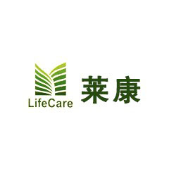 萊康