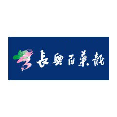 百葉龍