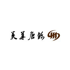 錦唐華美
