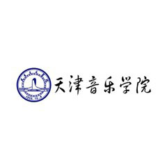 天津音樂學院