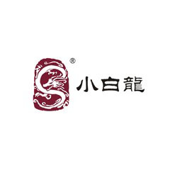 小白龍