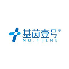 基茵壹號