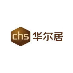 華爾居