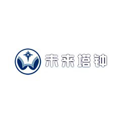 未來塔鐘