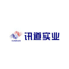訊道