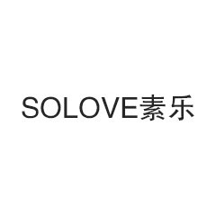 素樂