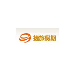 捷旅假期