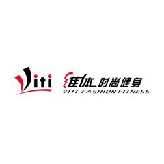維體健身