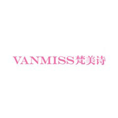 梵美詩