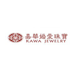 嘉華婚愛珠寶