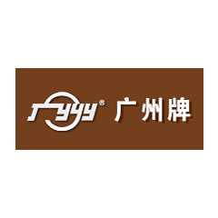 廣州牌