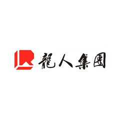 龍人集團