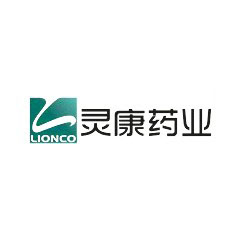 靈康藥業