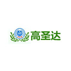 高圣達