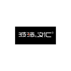 玻璃文化