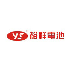 裕祥電池