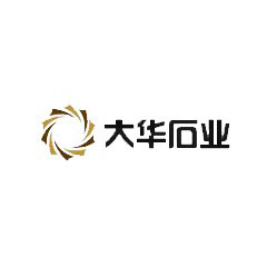 大華石業