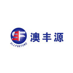 澳豐源