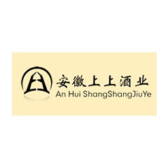 上上酒業