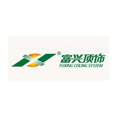 富興頂飾