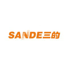 三的