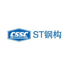 ST鋼構