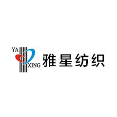 雅星紡織