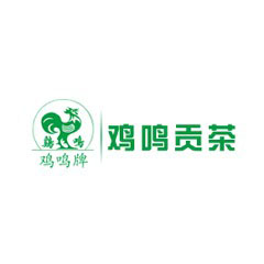 雞鳴貢茶