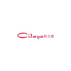 熙蘭雅