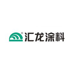 匯龍涂料