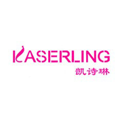 凱詩琳