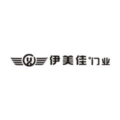 英貝爾