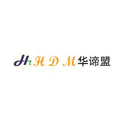 華諦盟