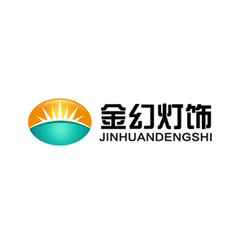 金幻燈飾