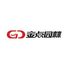 金點園林