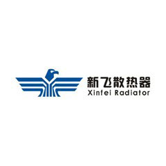新飛散熱器