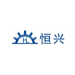 恒興微電機