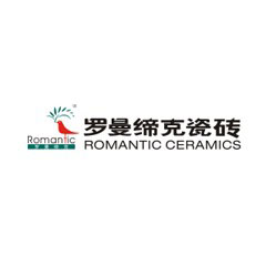 羅曼蒂克瓷磚